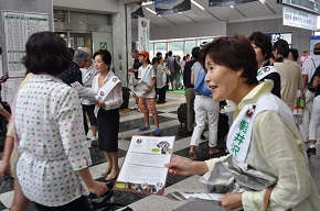 GHQゆかりの品が見つかる