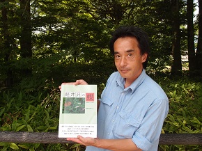 129種の蝶が舞う写真集を出版