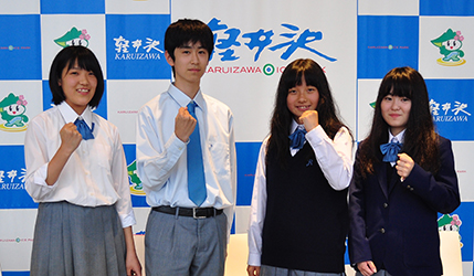 軽井沢高校にカーリング同好会発足