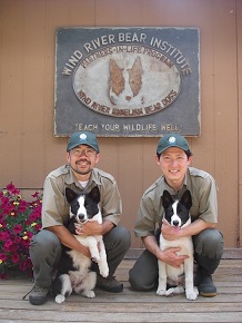 ベアドッグ2頭、軽井沢へ10月12日に「ふれあい会」も