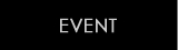 イベント