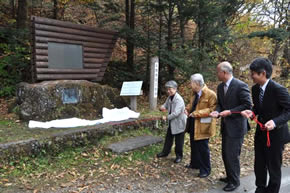 長女が町へ費用の一部寄付