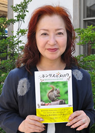 ニホンリス写真200枚を掲載