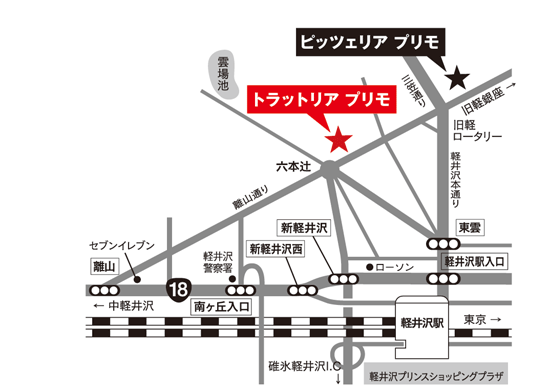 アクセスマップ