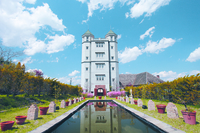 風の丘しいある