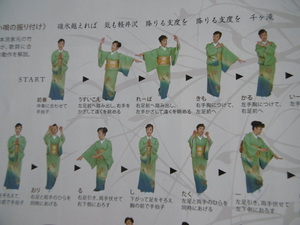 P1050736.JPGのサムネイル画像のサムネイル画像