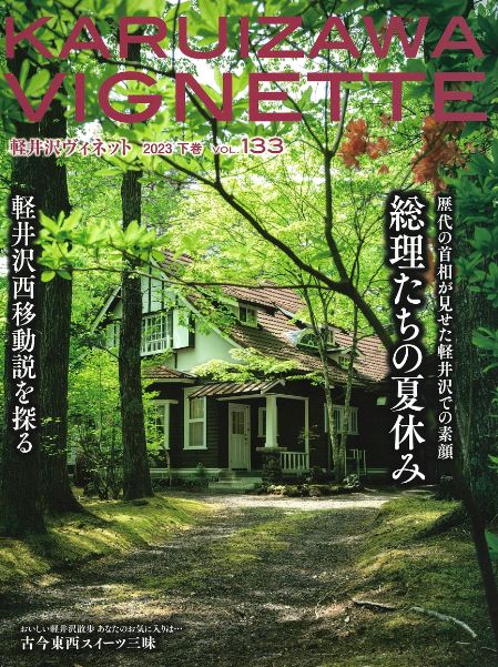 20230925155307-0001 (1).jpg