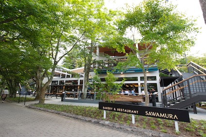 sawamura.JPG