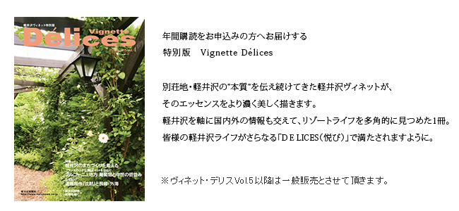 y򃔃BlbgʔŁuBlbgEfXvvol.4