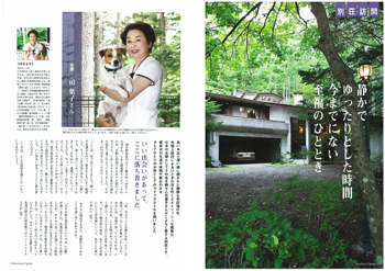 �ʑ��K��@�i�t�q����i���D�j