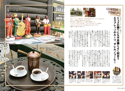 �y�������n100�N