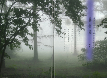 ���W �������邩��y���͔�����