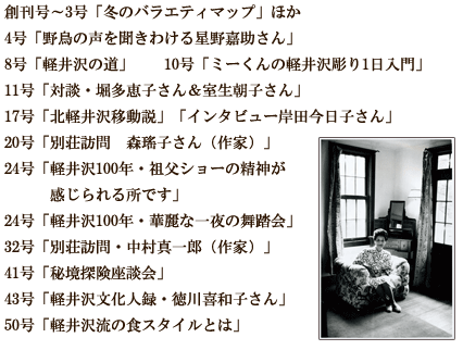 ���B�l�b�g���Ԃ����y���b�y��򃔃B�l�b�g99���R���e���c�̂��Љ�