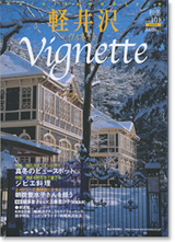 �y��򃔃B�l�b�g2008�N�H�~���@V�����D101�@