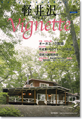 �y��򃔃B�l�b�g2009�N�t���@V�����D102